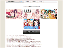 Tablet Screenshot of littlewitch.jp